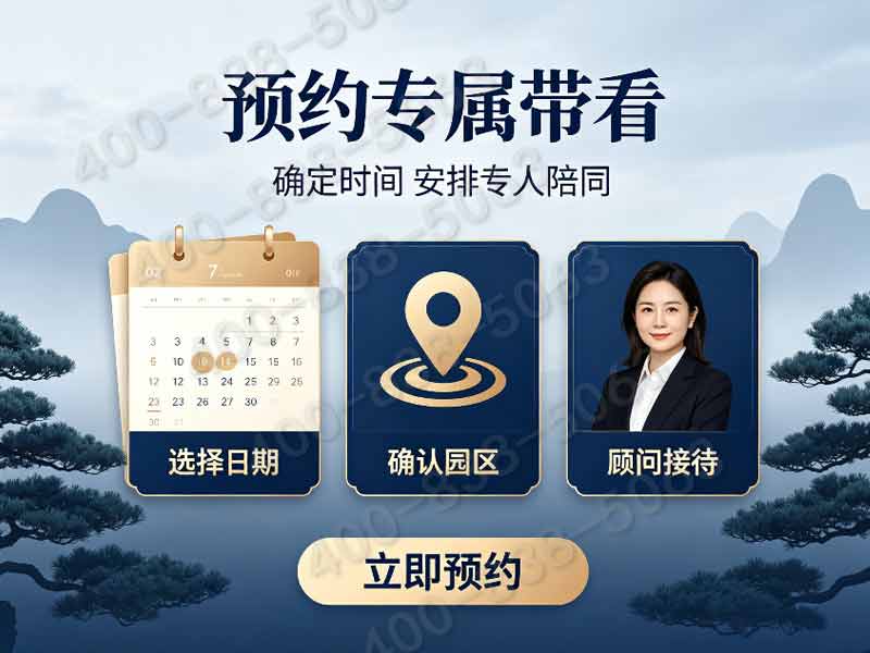 三河灵山宝塔价格，陵园营业时间